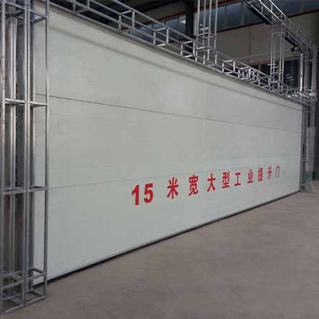 大型工業提升門