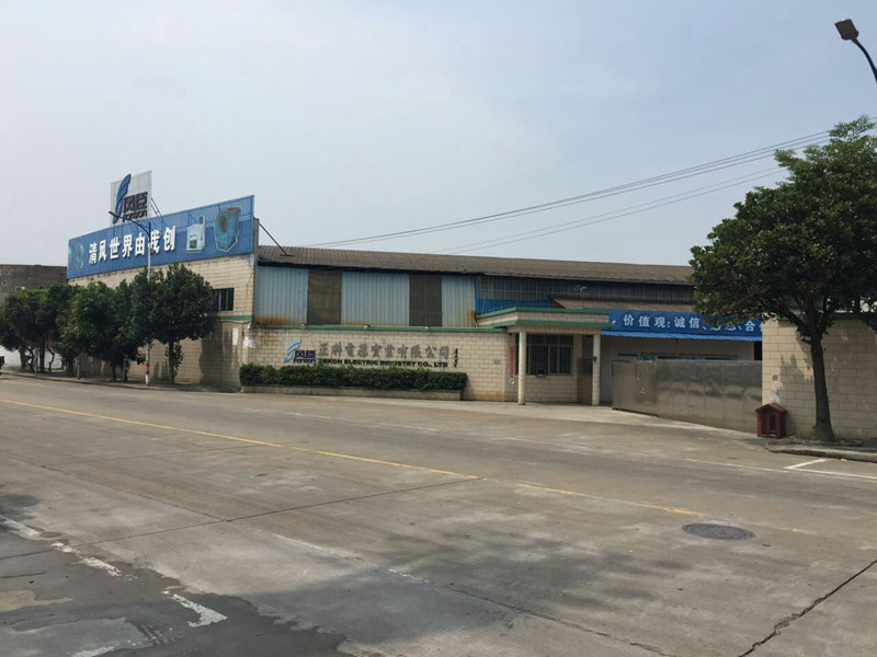 離心風機生產廠家有哪些特點? 離心風機生產廠家有哪些特點?